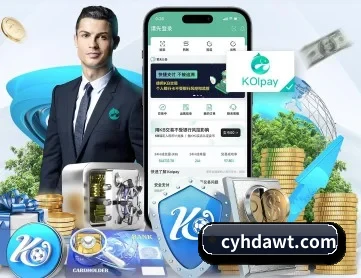 乐鱼 APP