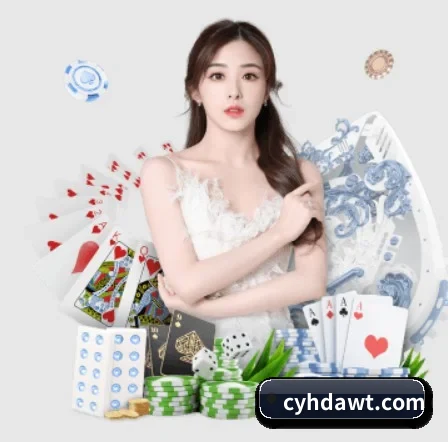 乐鱼 APP